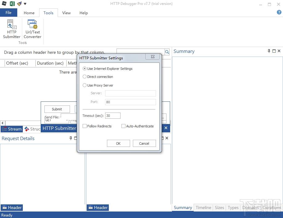 HTTP Debugger,HTTP Debugger Pro,调试工具,网站调试工具