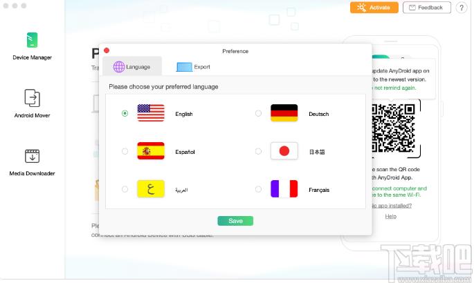 AnyDroid下载,AnyDroid,数据传输
