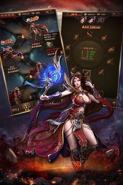 热血合击手游打金版下载,传奇手游,热血手游,热血合击