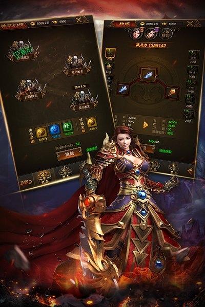热血合击手游打金版下载,传奇手游,热血手游,热血合击