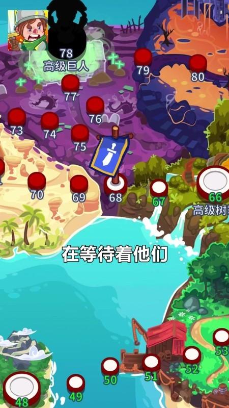 合合勇士游戏下载,合合勇士,合成游戏,rpg游戏