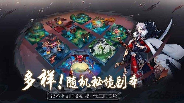 长安幻世绘oppo版本下载,妖怪手游,国风手游,oppo手游,长安幻世绘