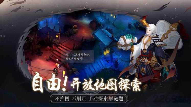长安幻世绘oppo版本下载,妖怪手游,国风手游,oppo手游,长安幻世绘