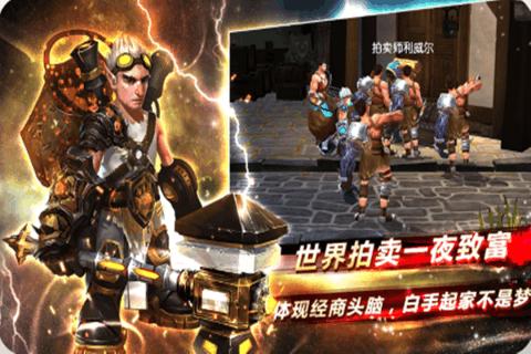战灵神话手游(暂未上线),战灵神话,角色扮演手游,动作手游
