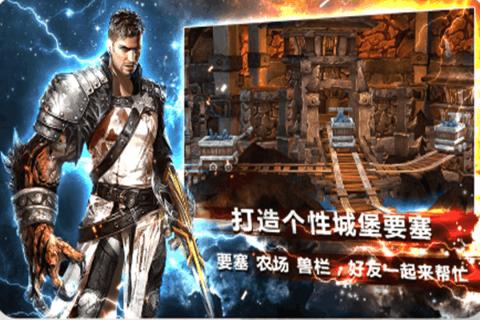 战灵神话手游(暂未上线),战灵神话,角色扮演手游,动作手游