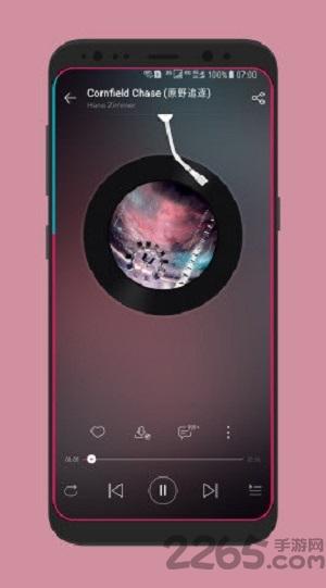 边缘闪光app下载,边缘闪光,屏幕app,工具app