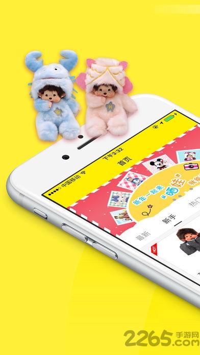 冲顶抓娃娃手机版下载,冲顶抓娃娃,抓娃娃app